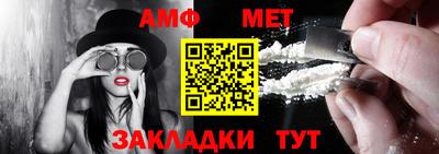 MDMA Premium VHQ Апрелевка