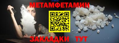 MDMA Premium VHQ Апрелевка