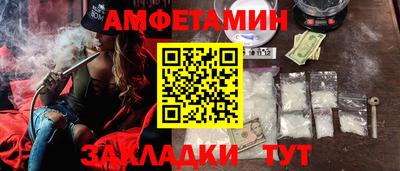 MDMA Premium VHQ Апрелевка