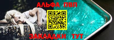 MDMA Premium VHQ Апрелевка