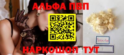 MDMA Premium VHQ Апрелевка