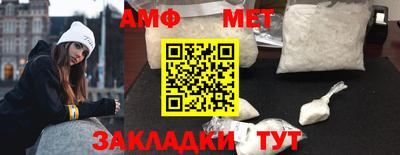 герыч Жуковский