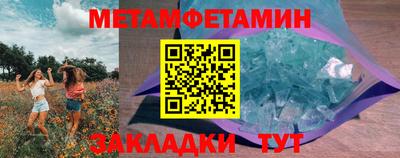 герыч Жуковский