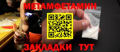 герыч Жуковский