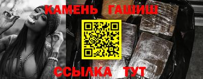 альфа пвп VHQ Заводоуковск