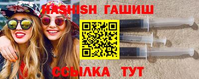 кокаин Апшеронск