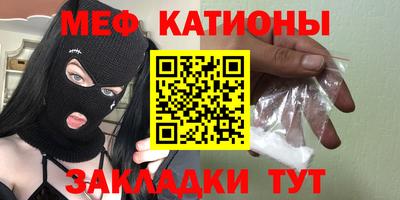 бутик Конаково