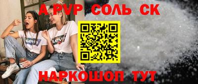 герыч Жуковский