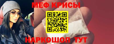 альфа пвп VHQ Заводоуковск