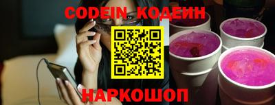 герыч Жуковский