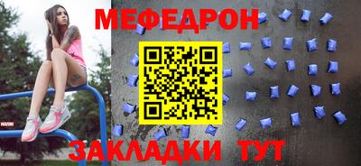 кокаин Апшеронск