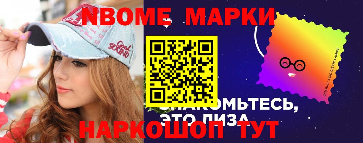 Лсд 25 экстази кислота Фурманов