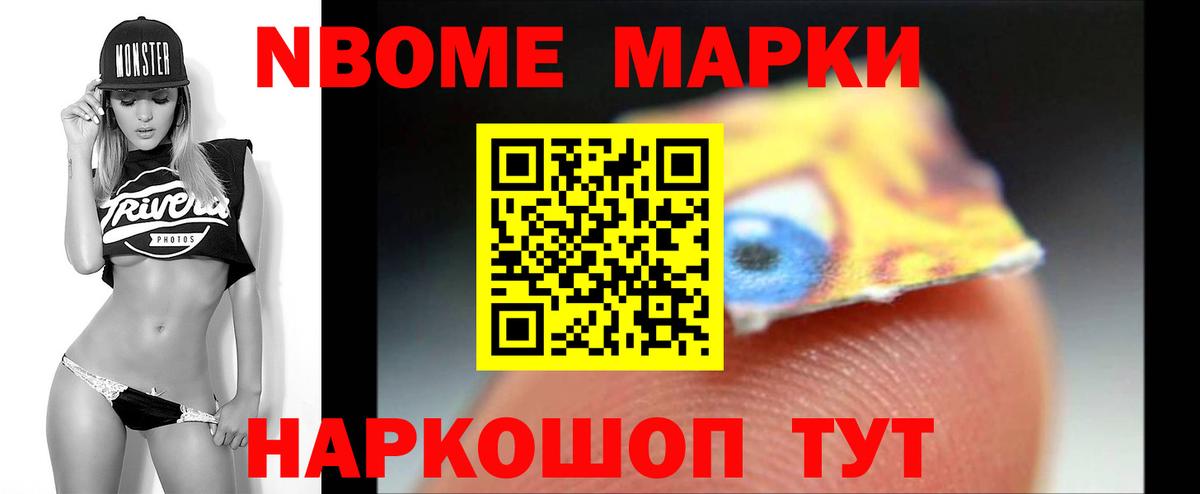 LSD-25 экстази ecstasy  Лсд 25 экстази  Фурманов  Вход с VPN  LSD-25 экстази ecstasy 
